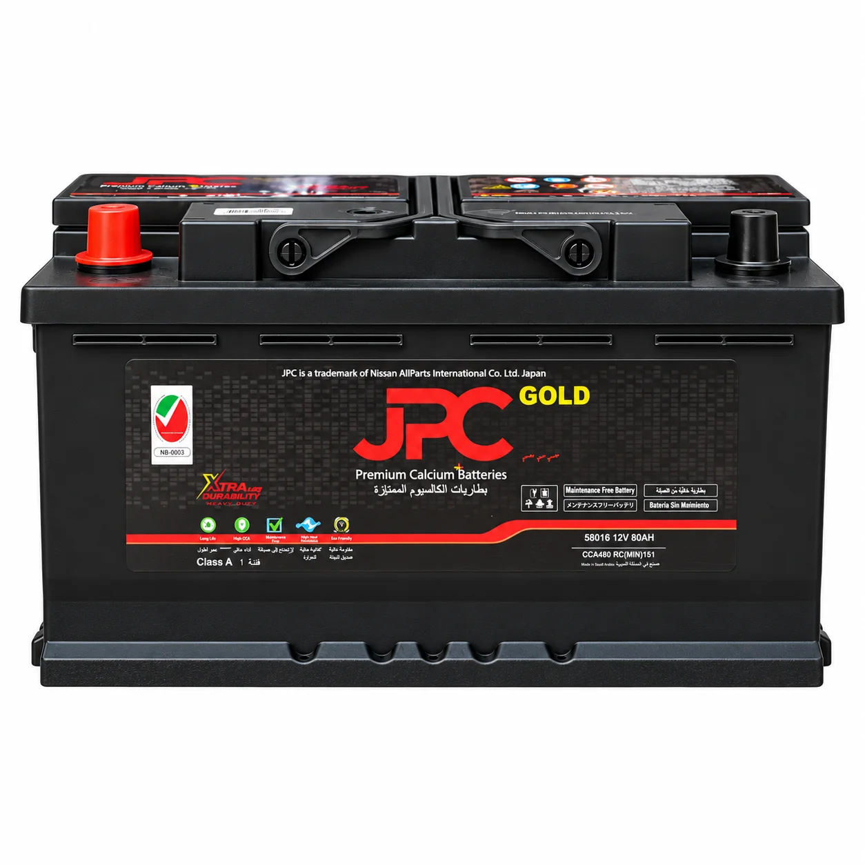 JPC Gold Batteries